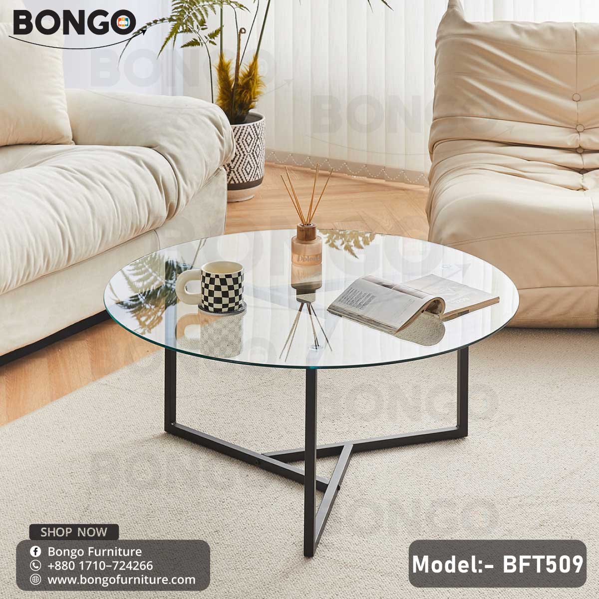 Pouring Coffee Table - BFT509