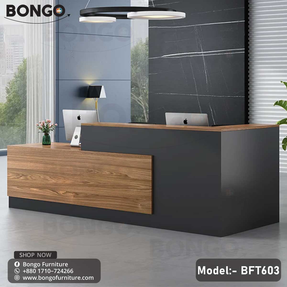 Arrival Desk - BFT603.