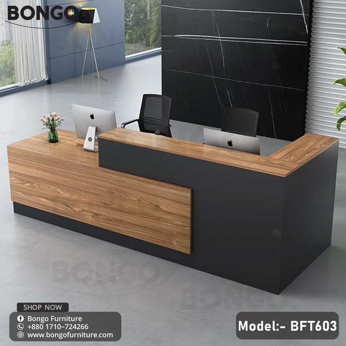 Arrival Desk - BFT603.