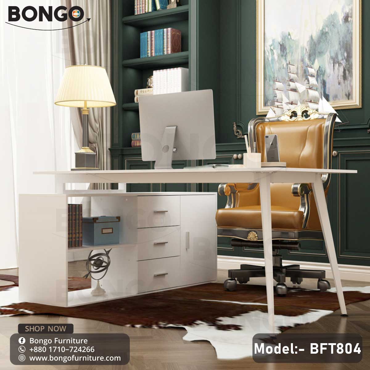 A modern white desk with a computer monitor and a lamp, placed in an elegant office setting with a brown bookshelf, leather chair, and a rug.