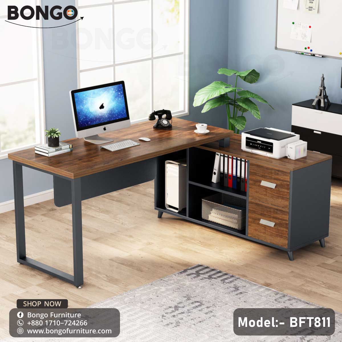 Center Desk - BFT811