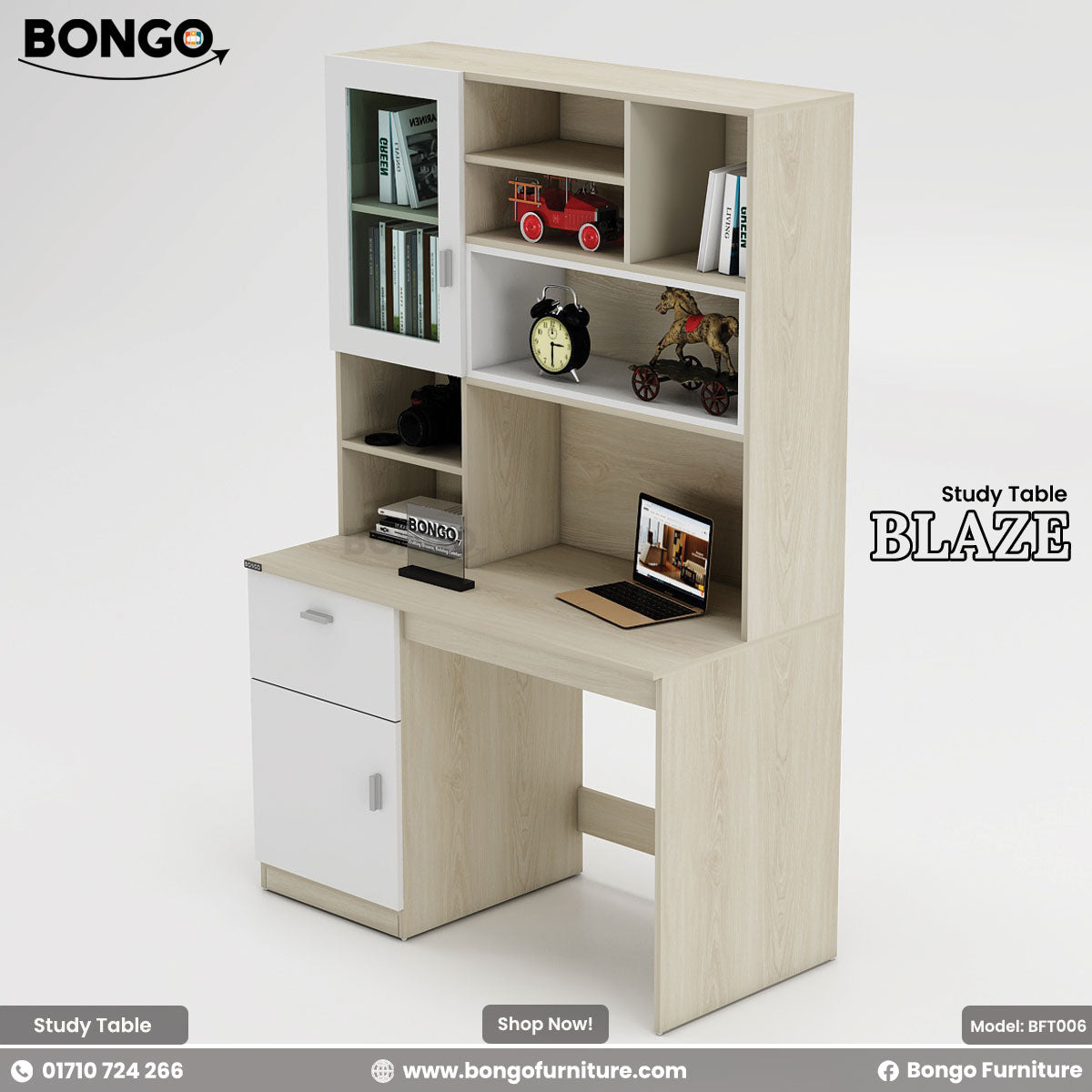 Blaze Study Table - BFT006