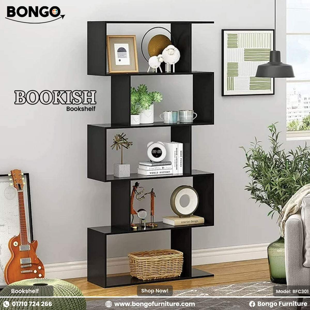 Bookish Shelf - BFC301