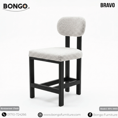 Bravo Restaurant Chair | BFS1005