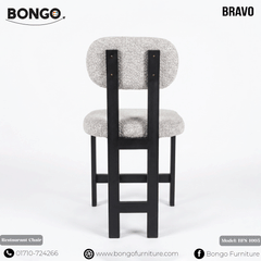 Bravo Restaurant Chair | BFS1005