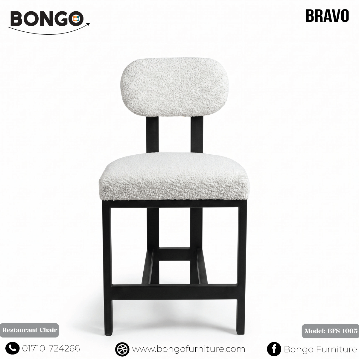 Bravo Restaurant Chair | BFS1005