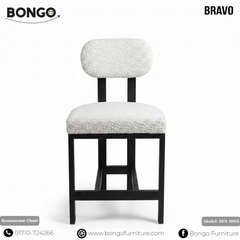 Bravo Restaurant Chair | BFS1005