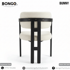 Bunny Restaurant Chair | BFS1004