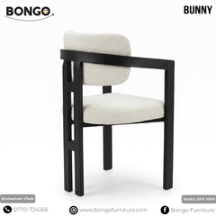 Bunny Restaurant Chair | BFS1004