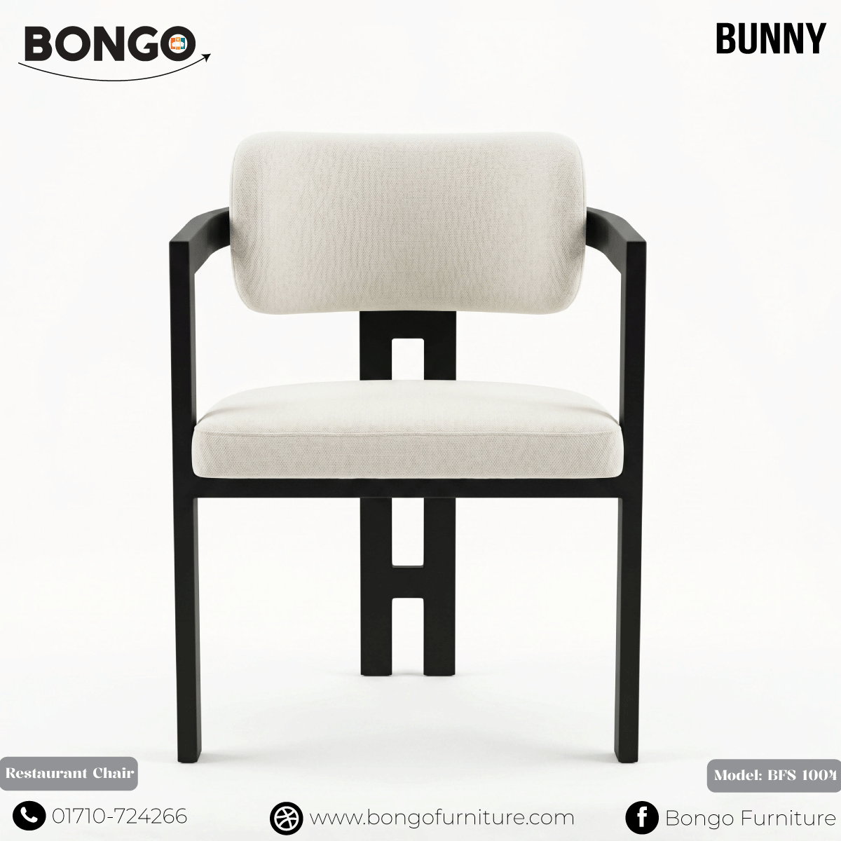 Bunny Restaurant Chair | BFS1004