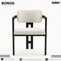 Bunny Restaurant Chair | BFS1004