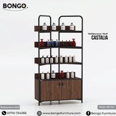 Castalia- Multipurpose Shelf | BFC323