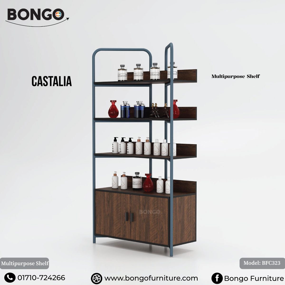 Castalia- Multipurpose Shelf | BFC323