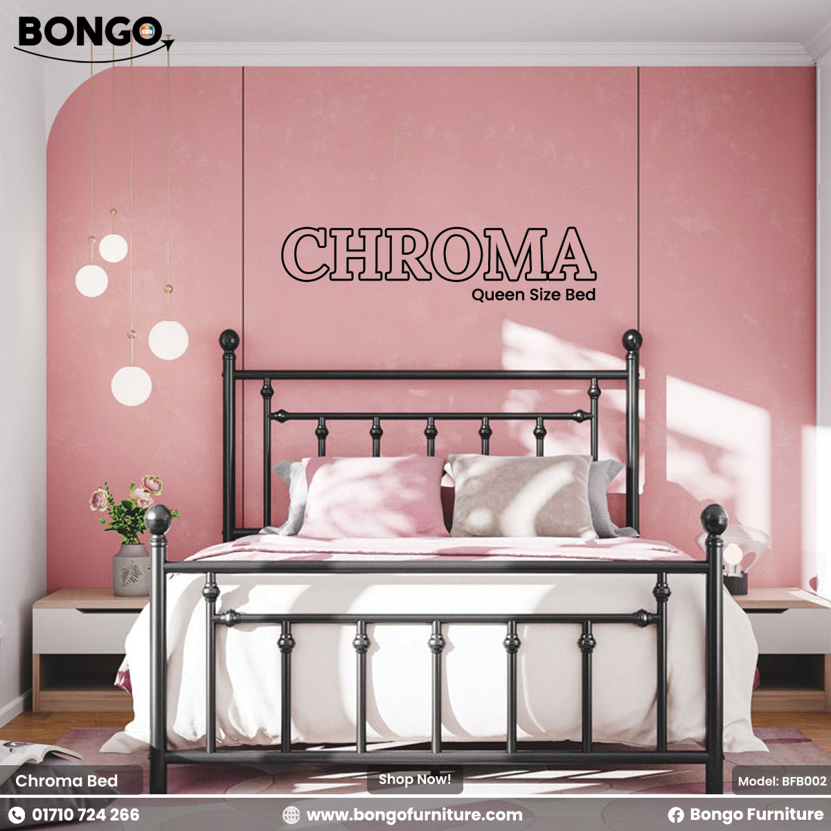 Chroma - Queen Size Bed | BFB002
