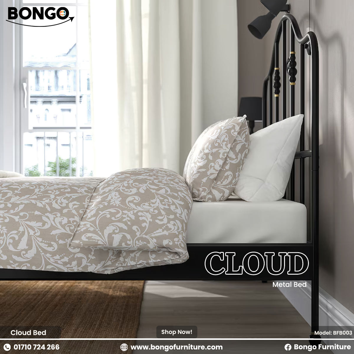 Cloud - Metal Bed | BFB003