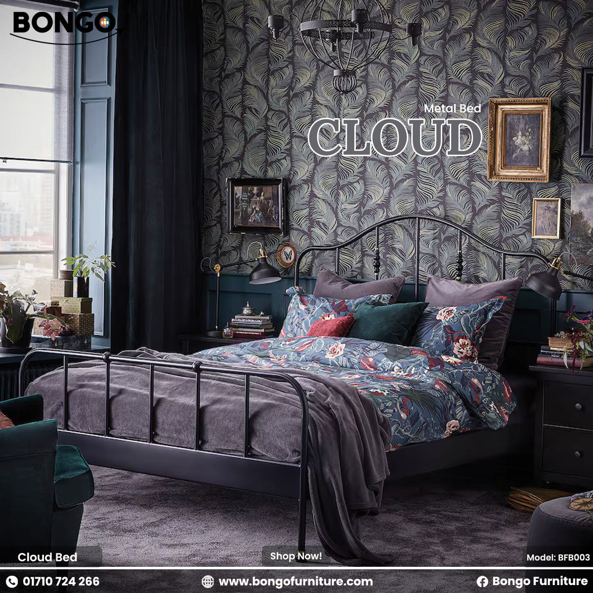 Cloud - Metal Bed | BFB003 (Queen Size Bed)