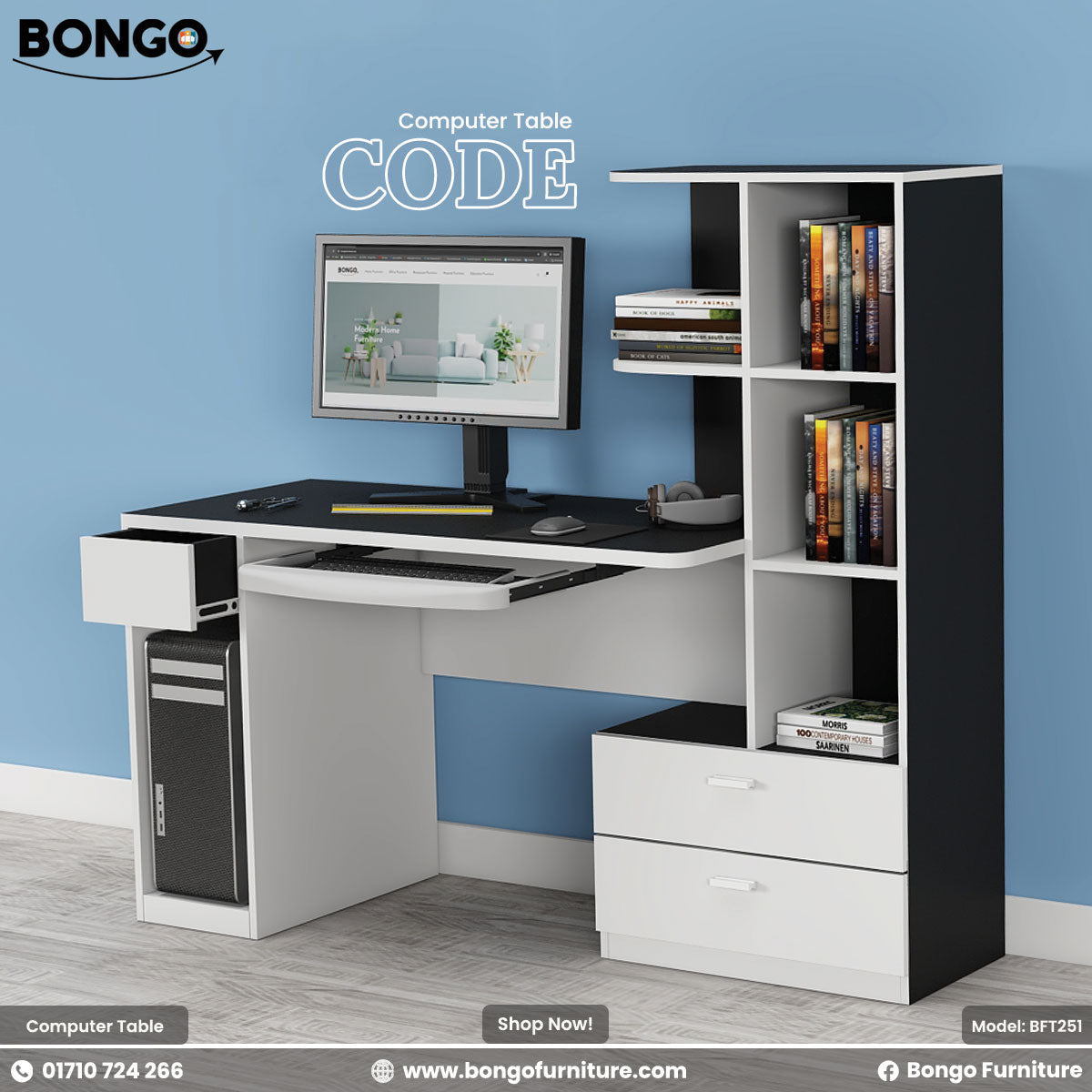 Code Computer Table - BFT251 | Bongo Furniture