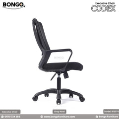 Codex Executive Chair | BFS074