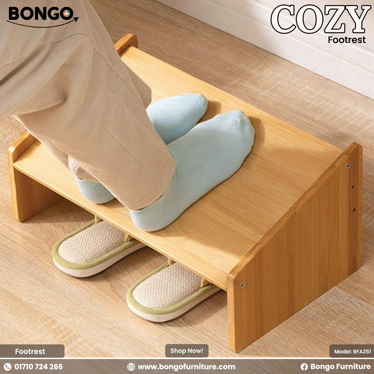 Cozy - Footrest | BFA251