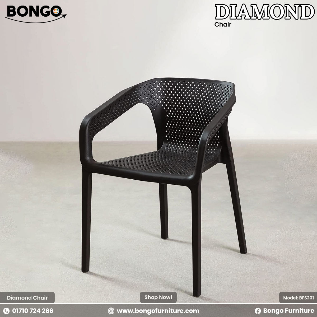 A black plastic chair with a diamond pattern design, branded by BONGO, suitable for outdoor or indoor use.