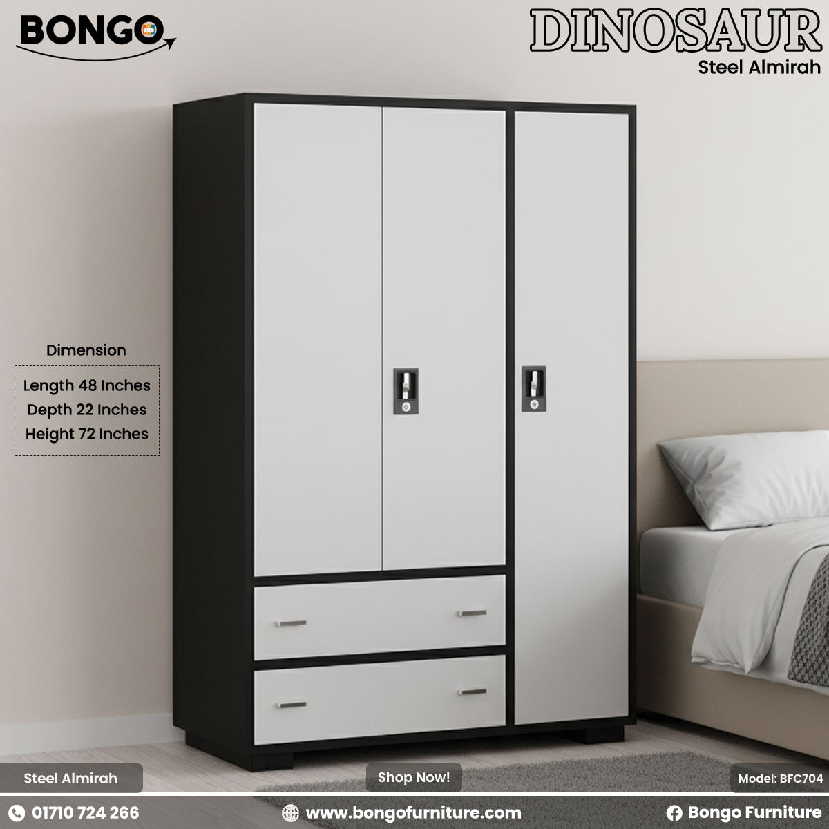 Dinosaur - Steel Almirah | BFC704