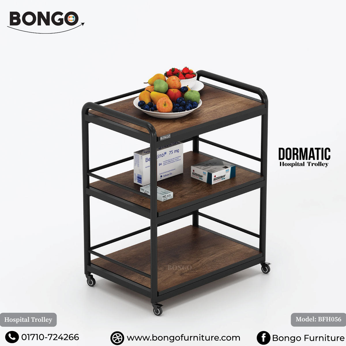 Dormatic- Hospital Trolley | BFH056