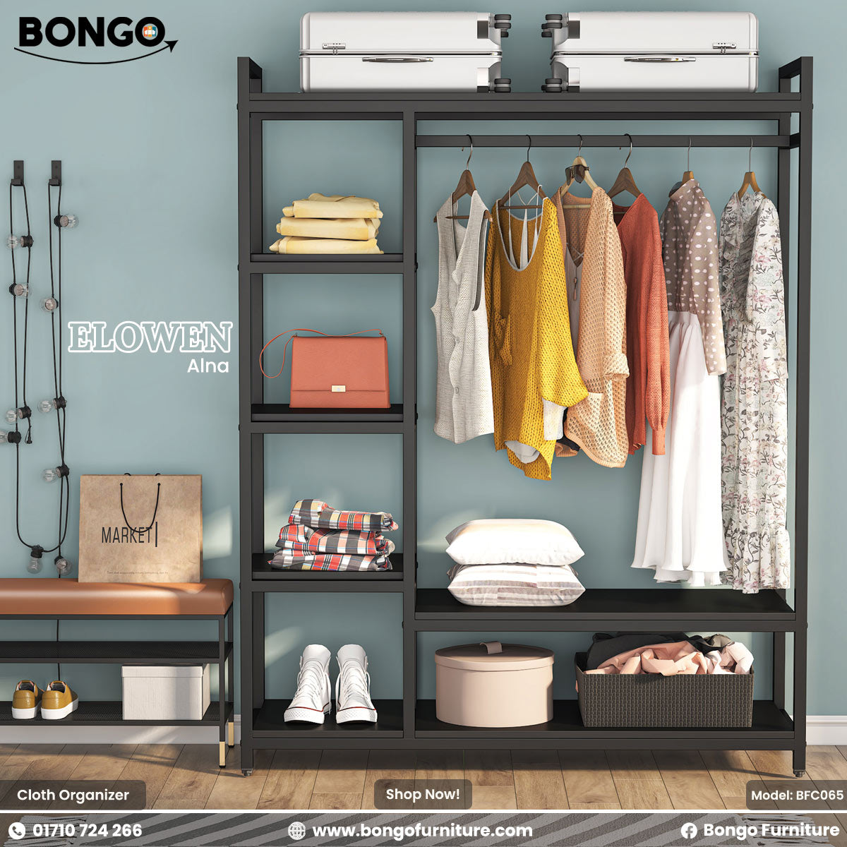 Elowen - Cloth Organizer | BFC065