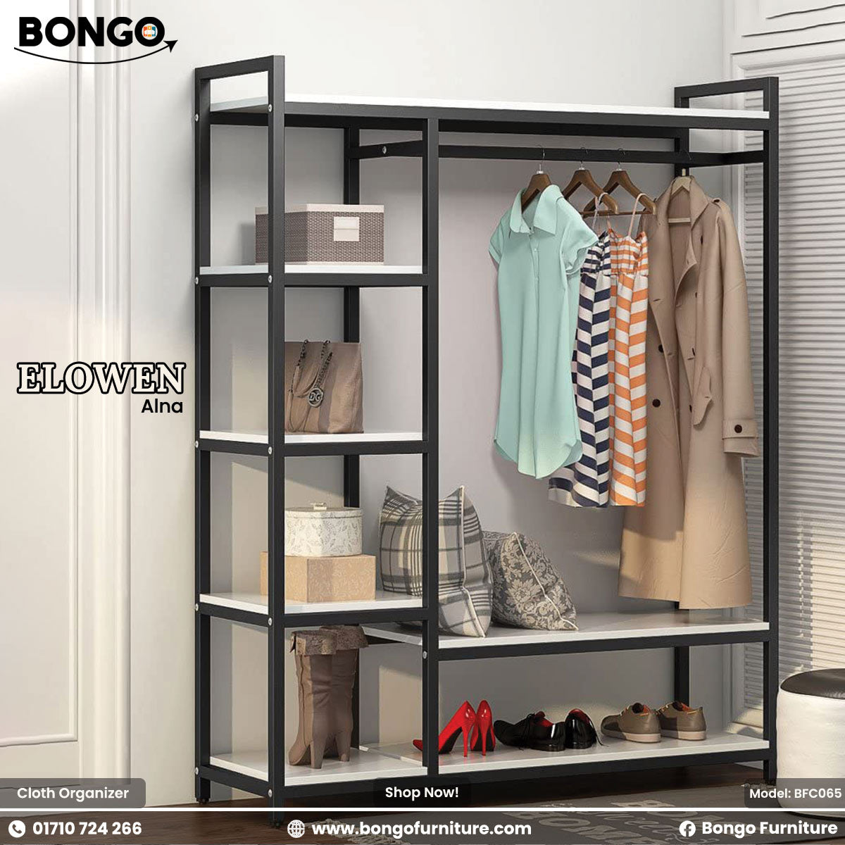 Elowen - Cloth Organizer | BFC065