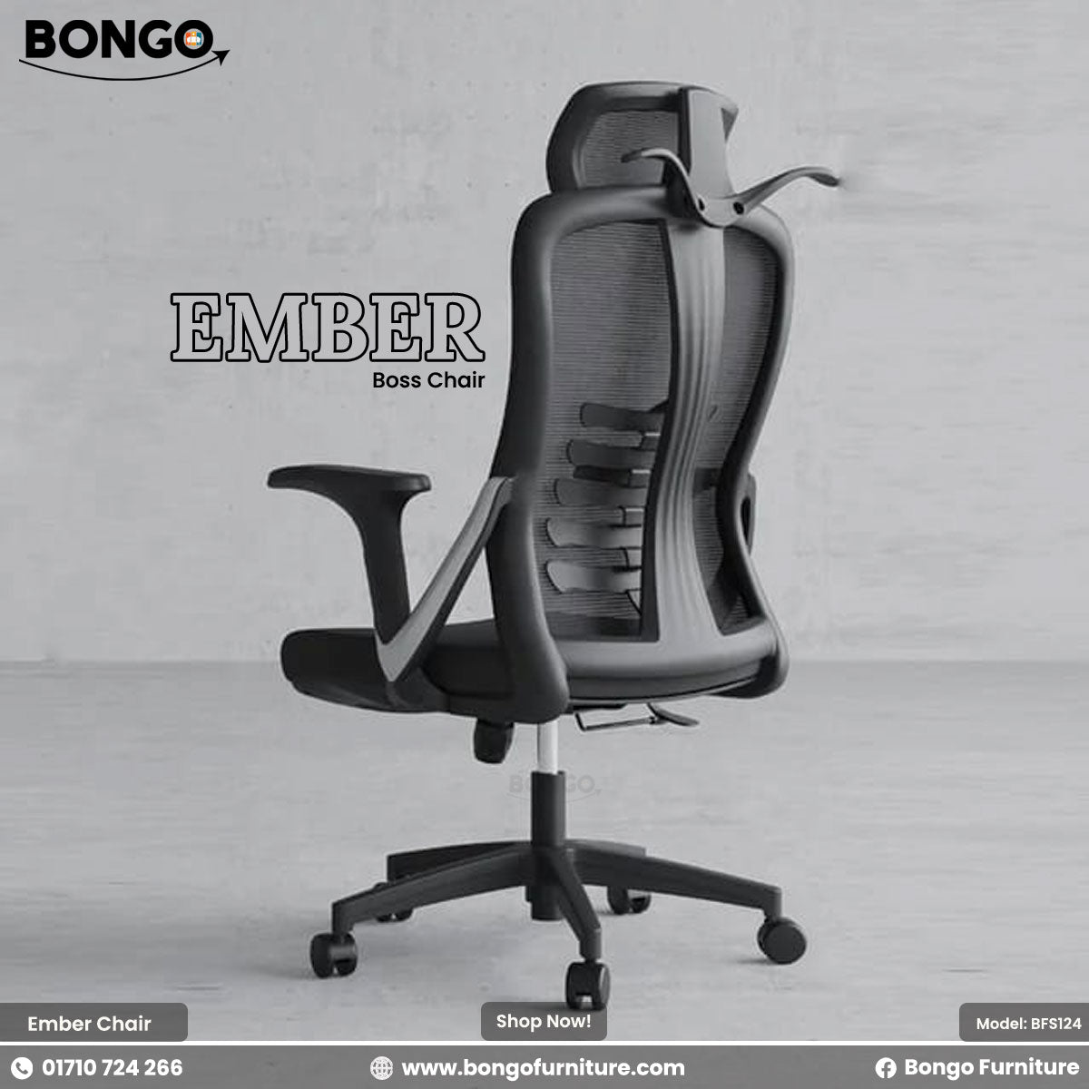 Ember Chair | BFS124