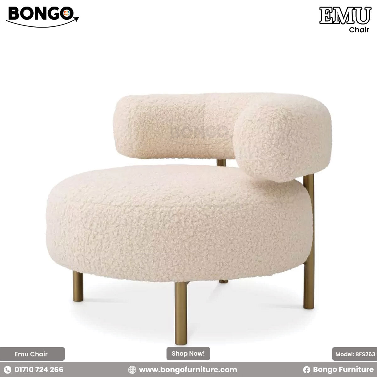 Emu Chair | BFS263