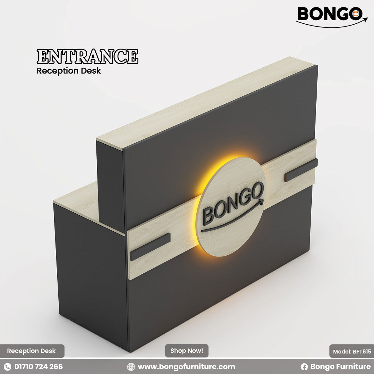 Entrance - Reception Desk | BFT615