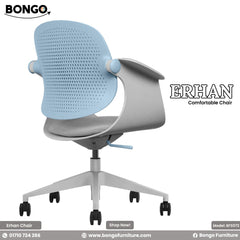 Erhan Chair | BFS072