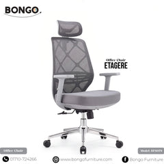 Etagere - Office Chair | BFS079