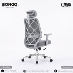 Etagere - Office Chair | BFS079
