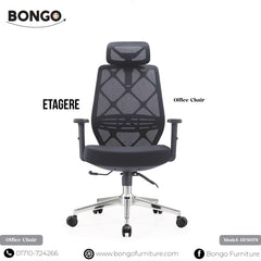 Etagere - Office Chair | BFS079