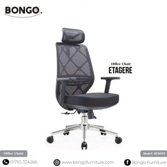 Etagere - Office Chair | BFS079