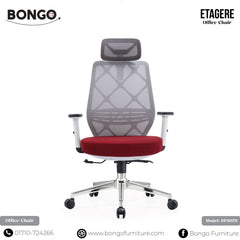 Etagere - Office Chair | BFS079