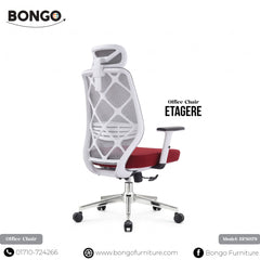 Etagere - Office Chair | BFS079