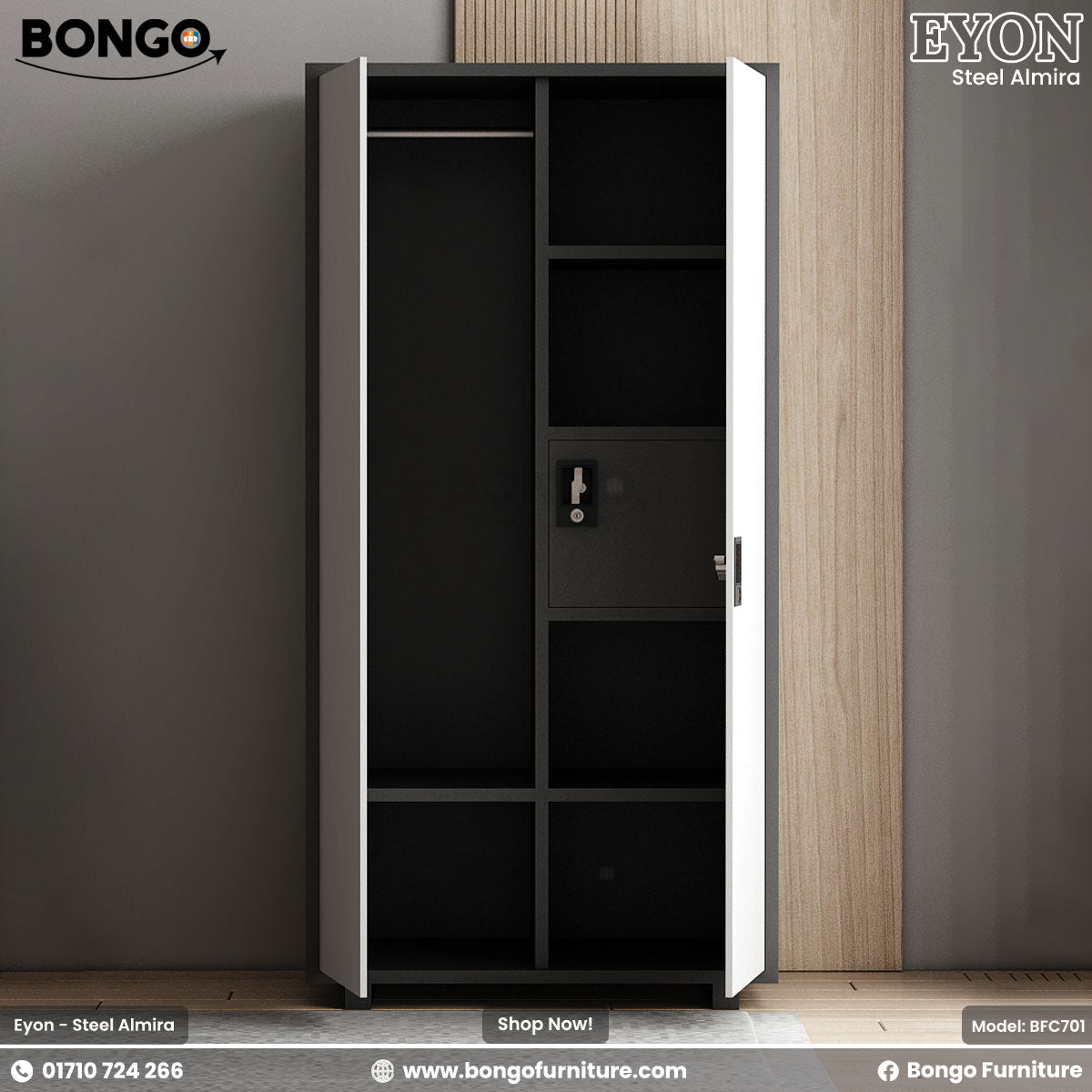Eyon - Steel Almira | BFC701