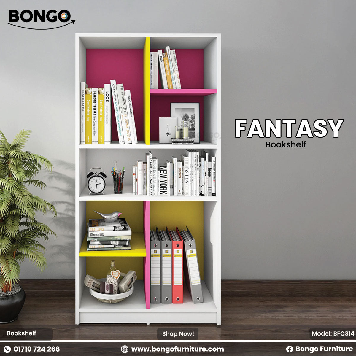 Fantasy Bookshelf - BFC314