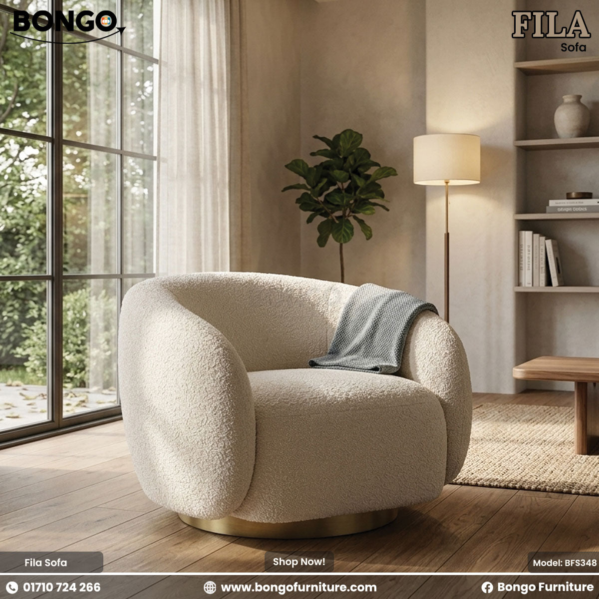 Fila Sofa | BFS348