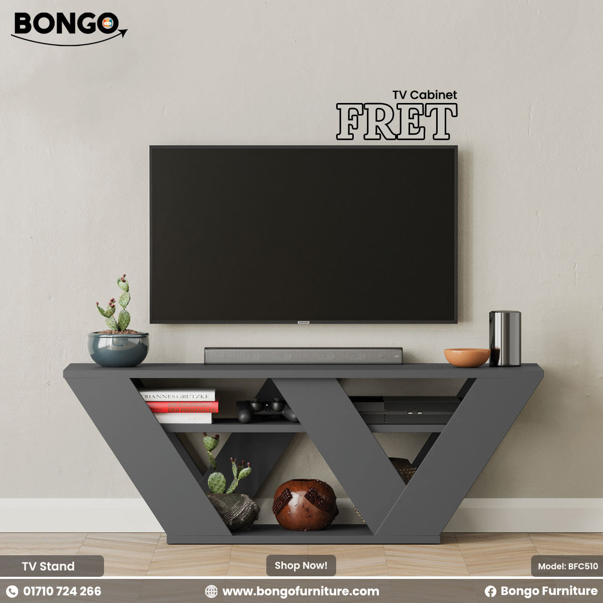 Fret - TV Stand | BFC510