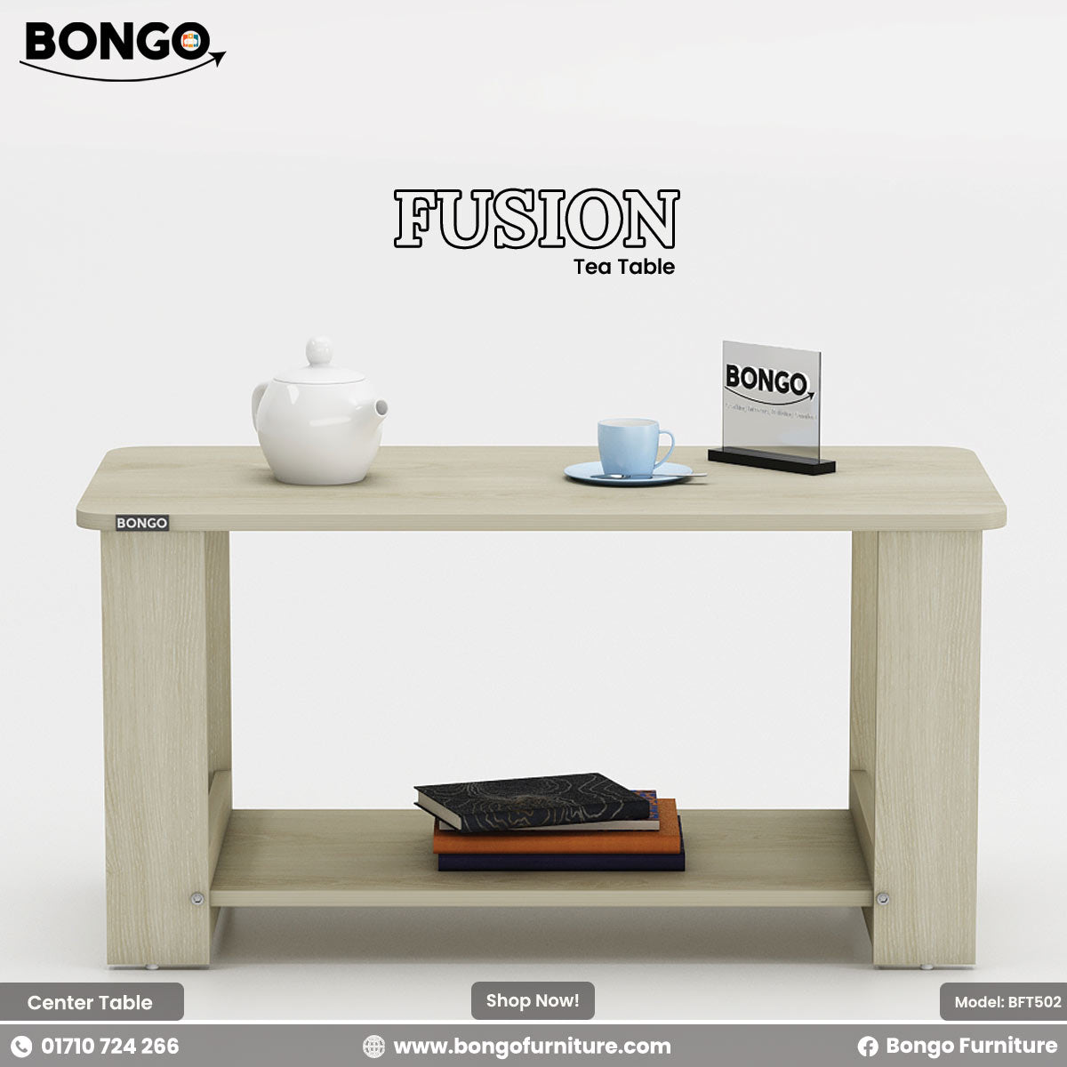 Fusion - Tea Table | BFT502