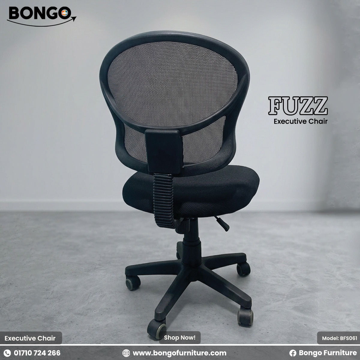 Fuzz Chair | BFS061