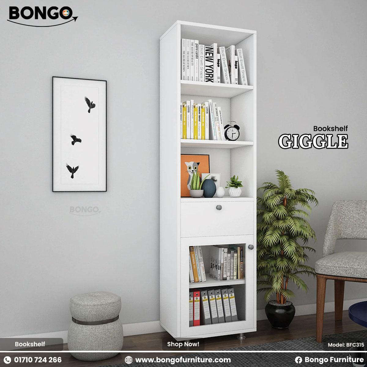 Giggle Shelf - BFC315