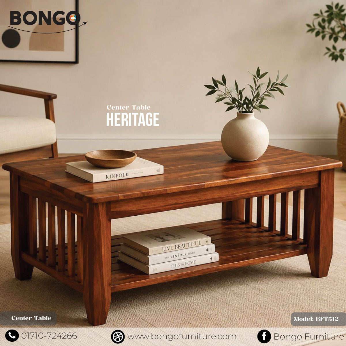 Heritage - Center Table | BFT512