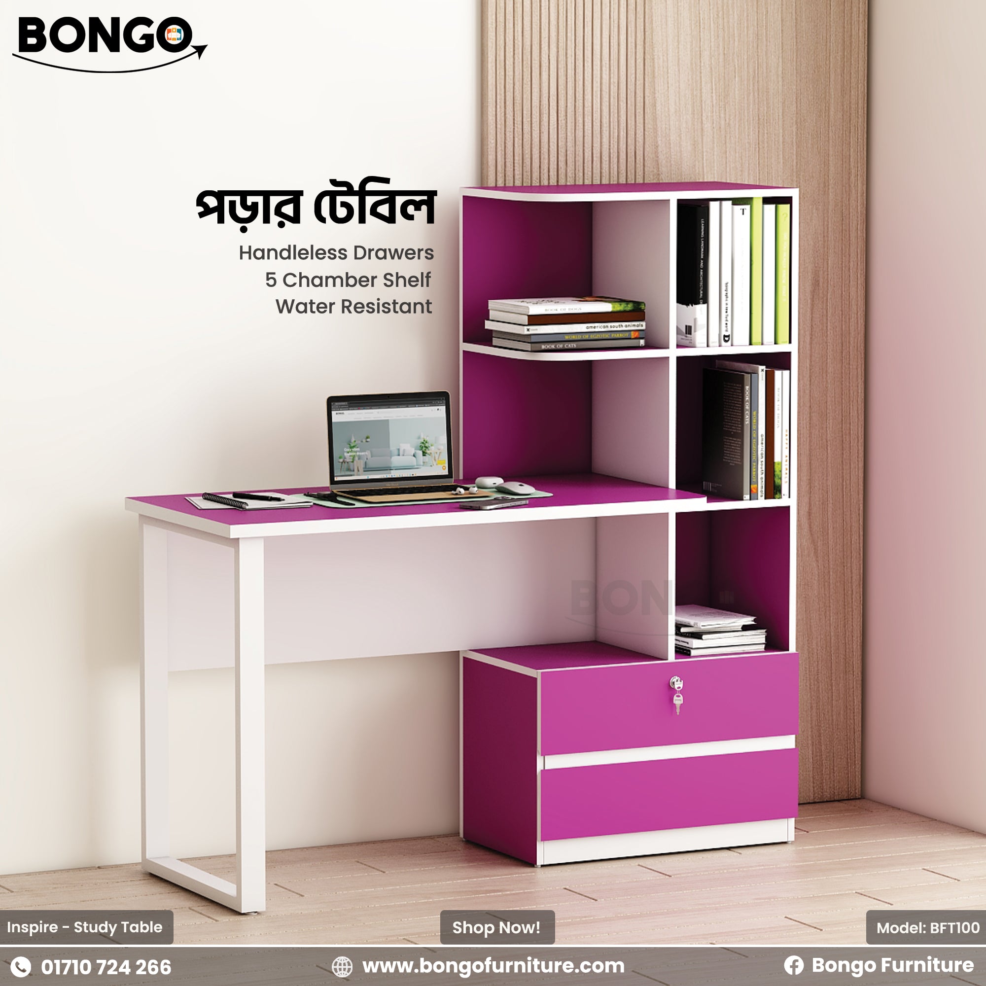 Modern Pink-White study table with handless drawers, five-shelf unit.