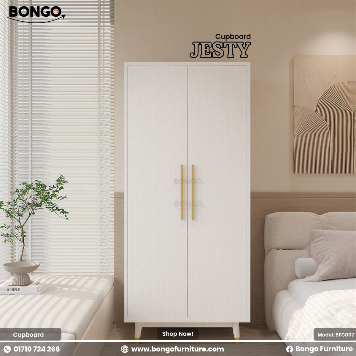 Jesty Cupboard | BFC007