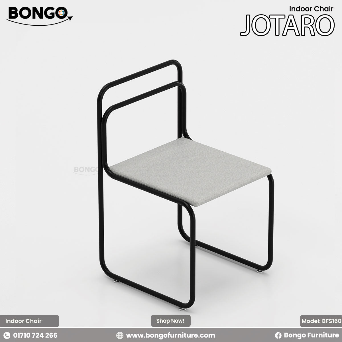 Jotaro Indoor Chair । BFS160