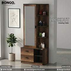 Lookout Dressing Table - BFT213
